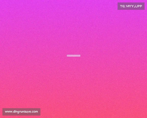 打电子竞技对身体的危害