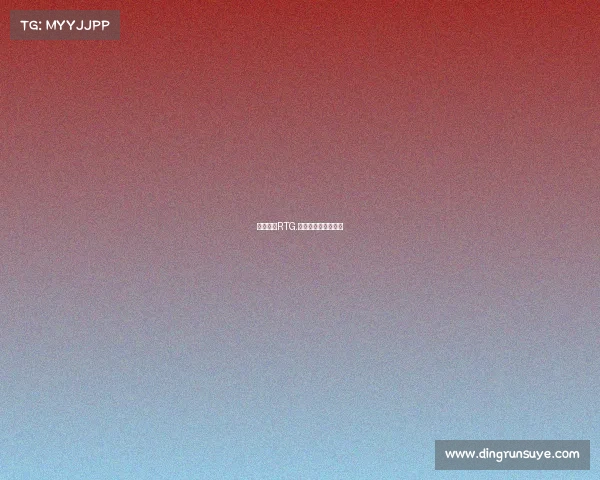 新星闪耀RTG.徐子熙引领赛场风云