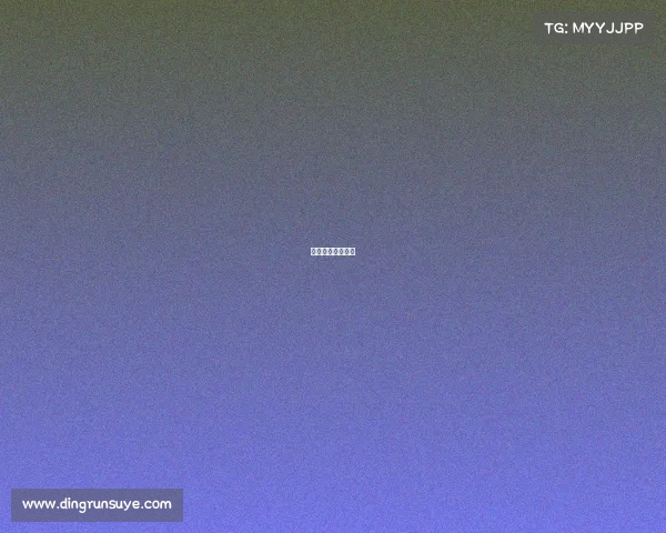 飞车电竞选手薪水